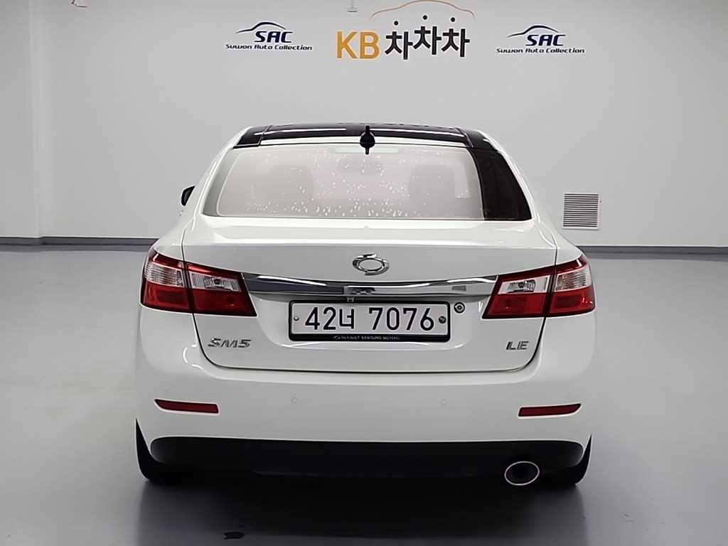 SAMSUNG SM5 - Vista 3