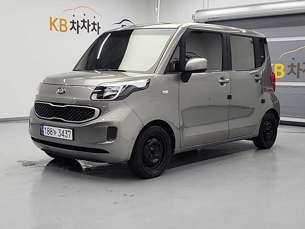 KIA Ray 2015 Gris - Importación desde Corea - HF Imports Iquique - Foto 1