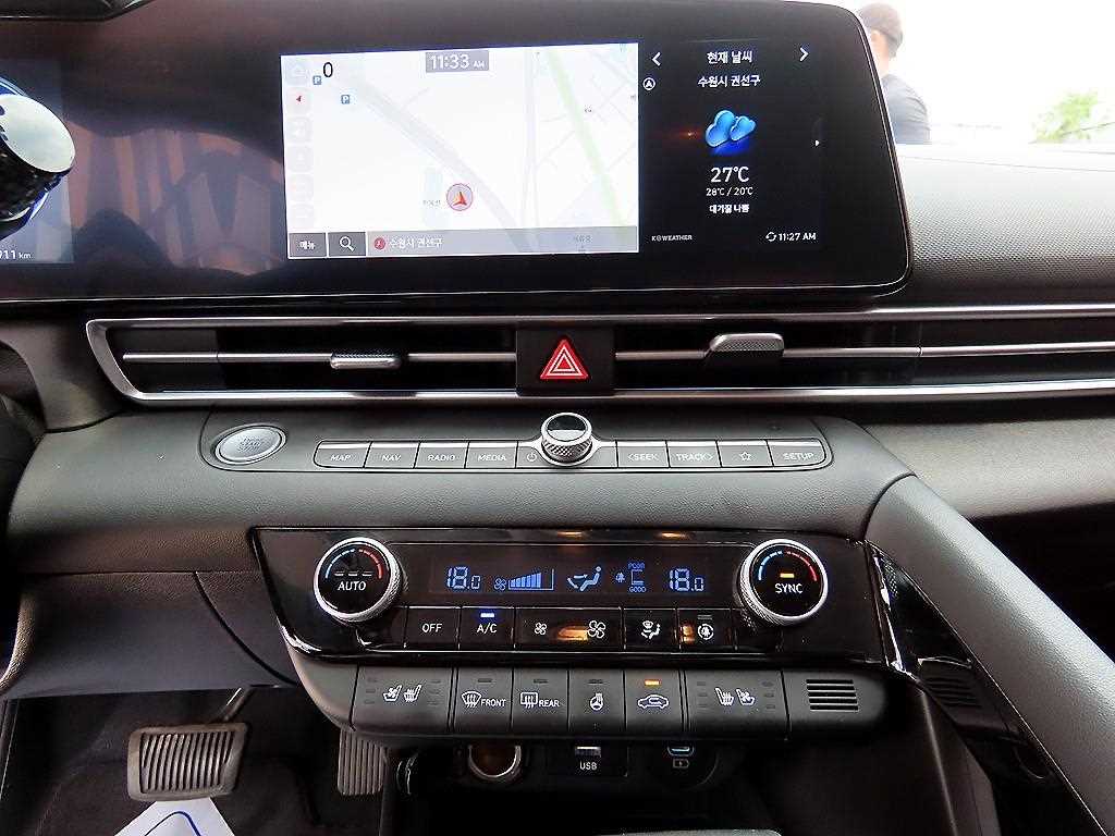 HYUNDAI Avante 2024 Blanco - Importación desde Corea - HF Imports Iquique - Foto 13