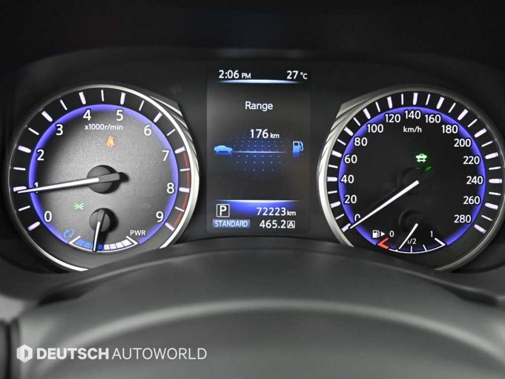 Infiniti Q - Vista 8