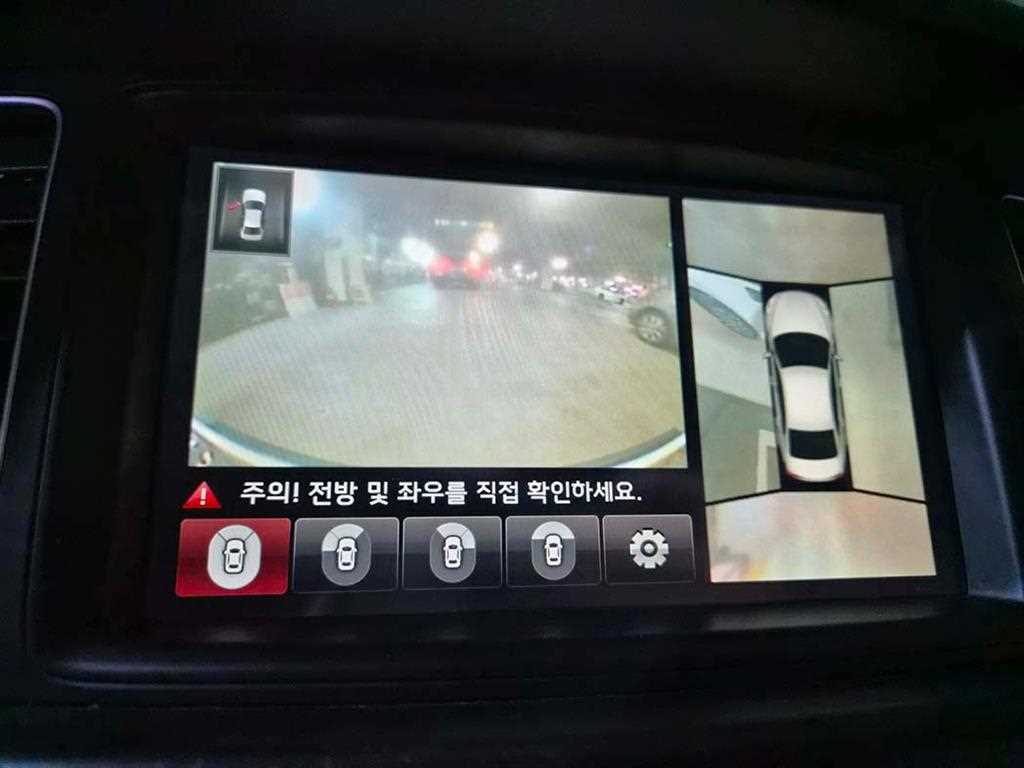 KIA K7 2015 Blanco - Importación desde Corea - HF Imports Iquique - Foto 15