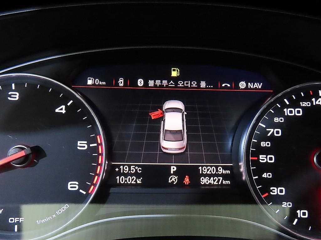 Audi A6 - Vista 9