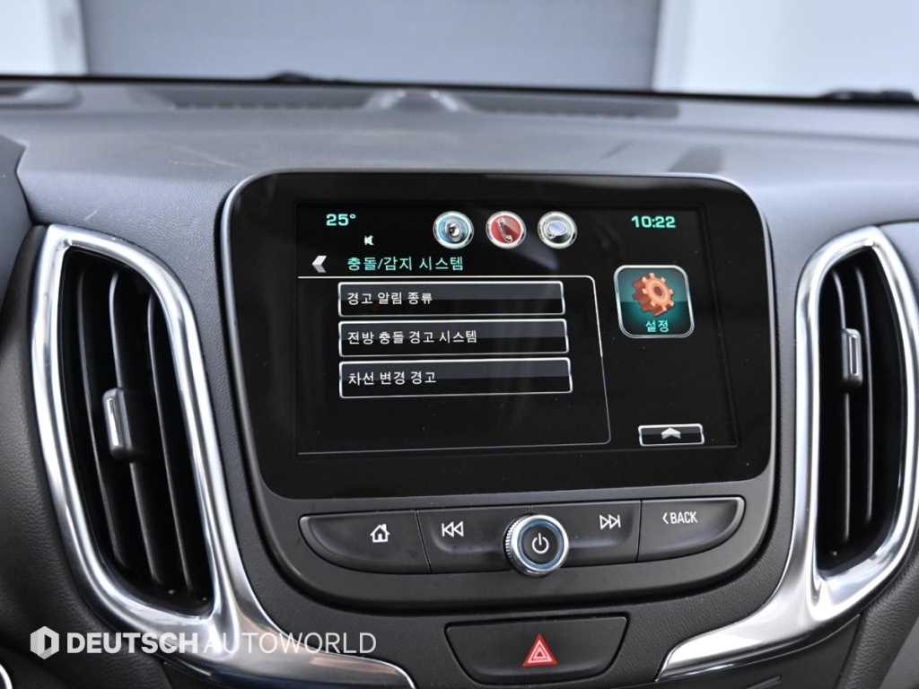 Chevrolet Equinox 2018 Gris - Importación desde Corea - HF Imports Iquique - Foto 16