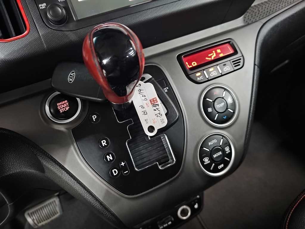 KIA Ray - Vista 8