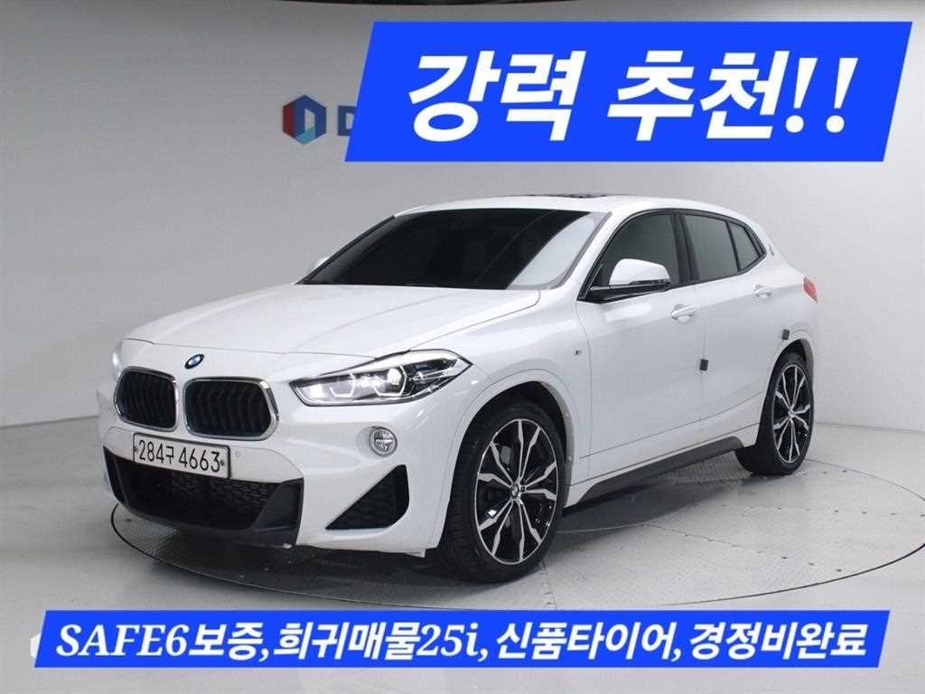 BMW X2 2019 Blanco - Importación desde Corea - HF Imports Iquique - Foto 1