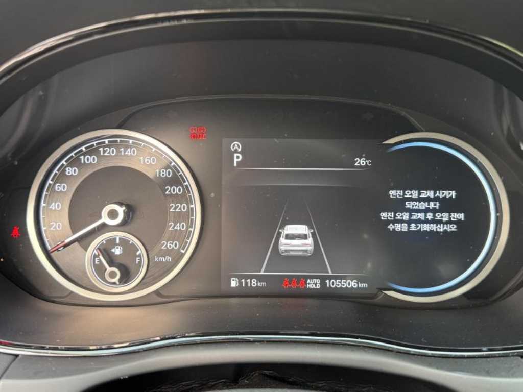 Genesis GV70 - Vista 7