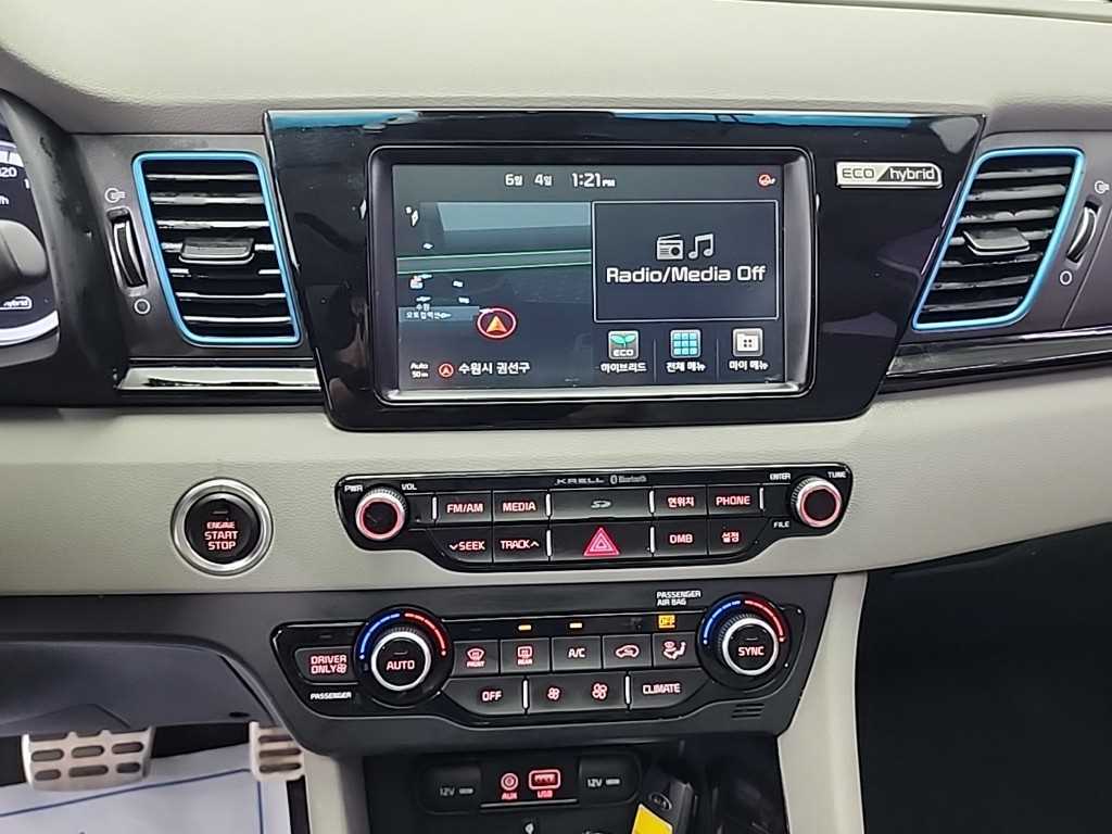 KIA Niro - Vista 10