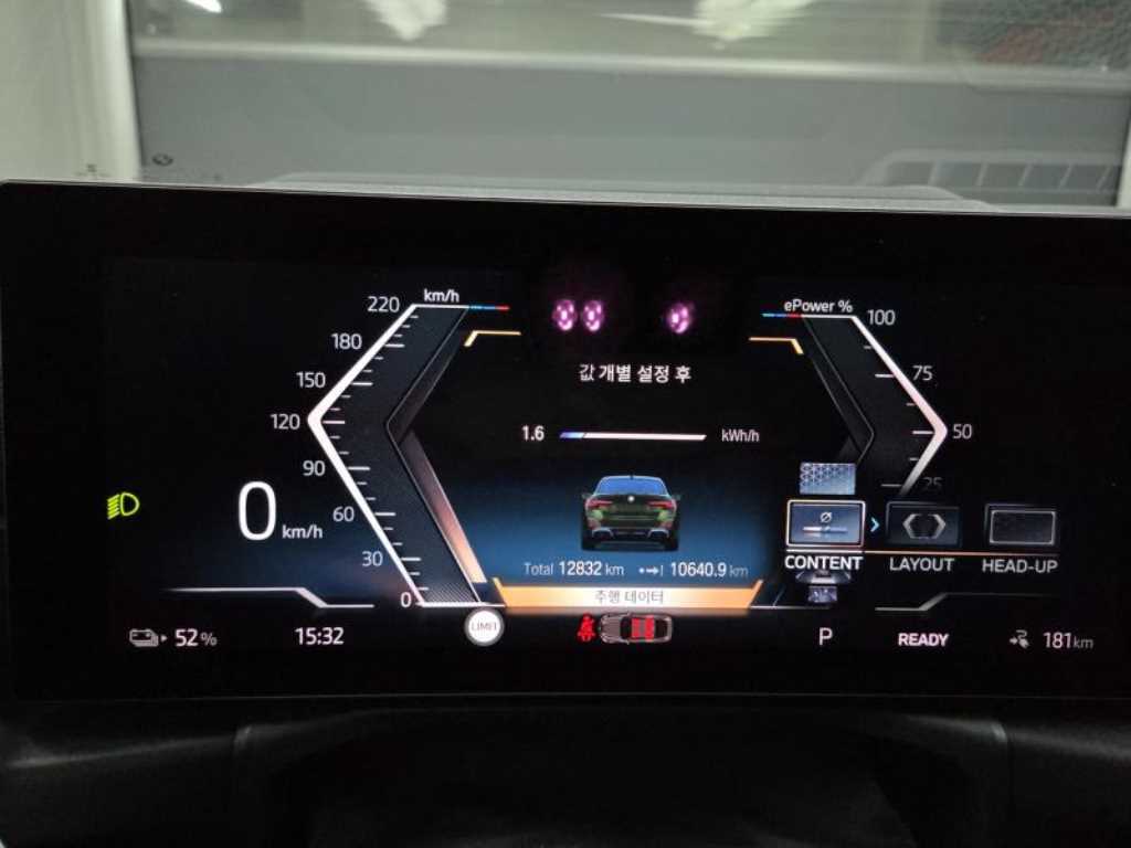 BMW i4 - Vista 11