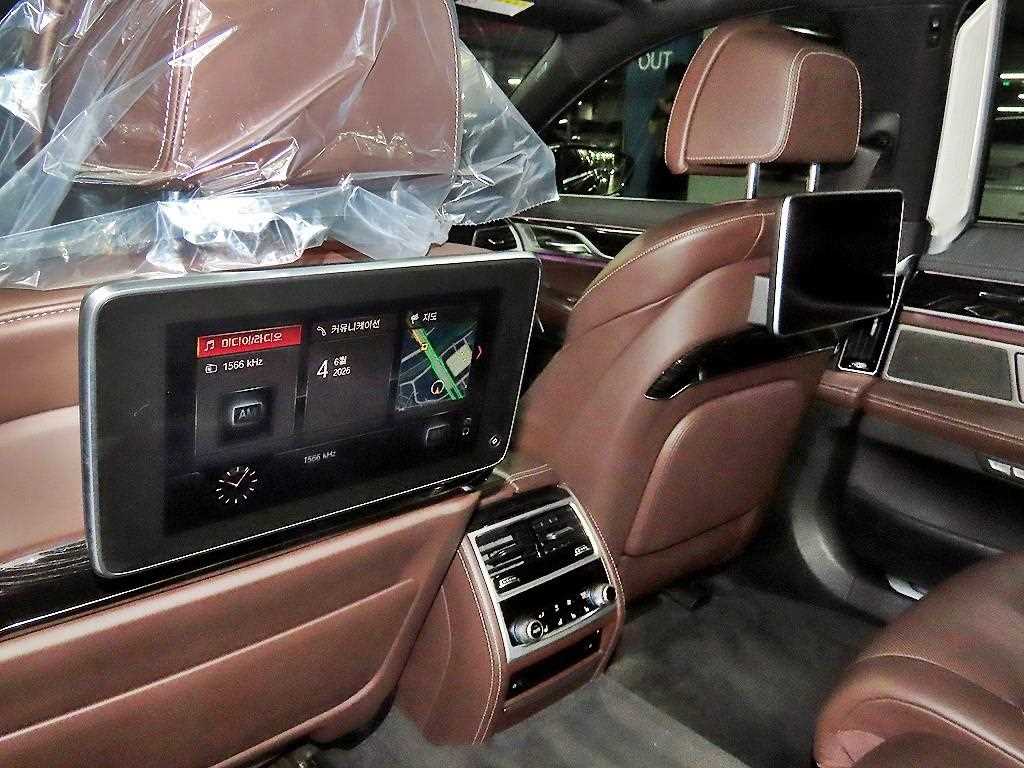 BMW 7 Series 2017 - Importación desde Corea - HF Imports Iquique - Foto 15
