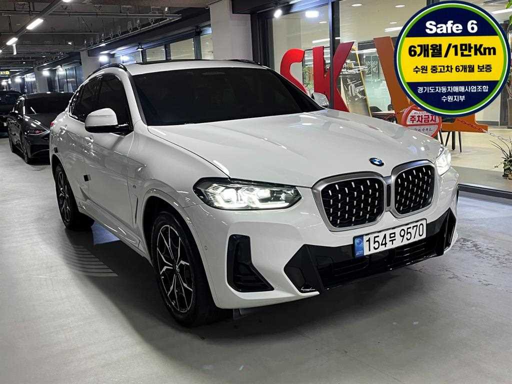BMW X4 2022 Blanco - Importación desde Corea - HF Imports Iquique - Foto 1
