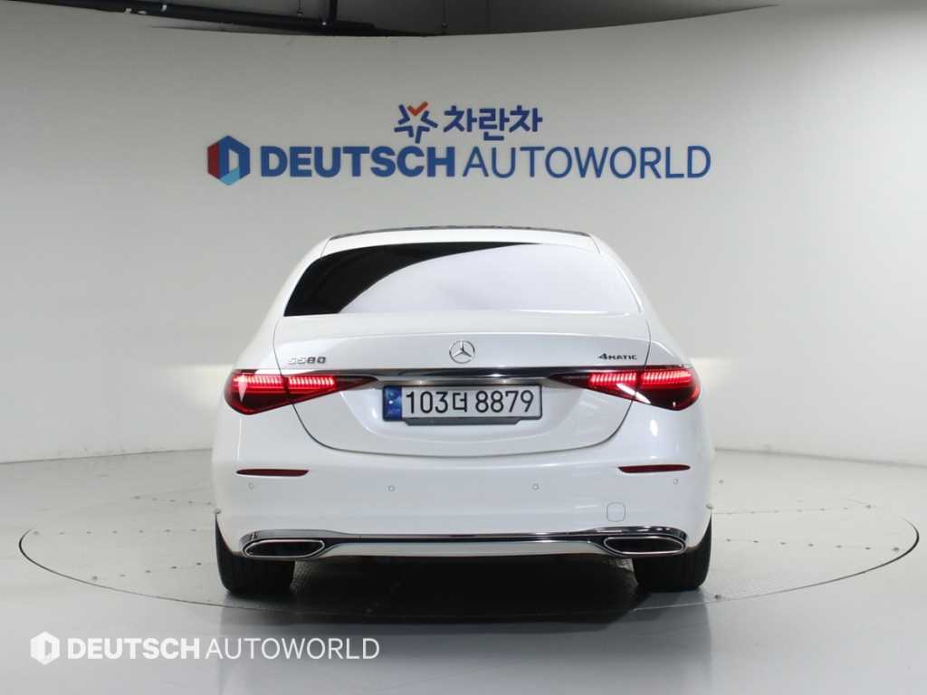 Mercedes Benz S Class - Vista 4