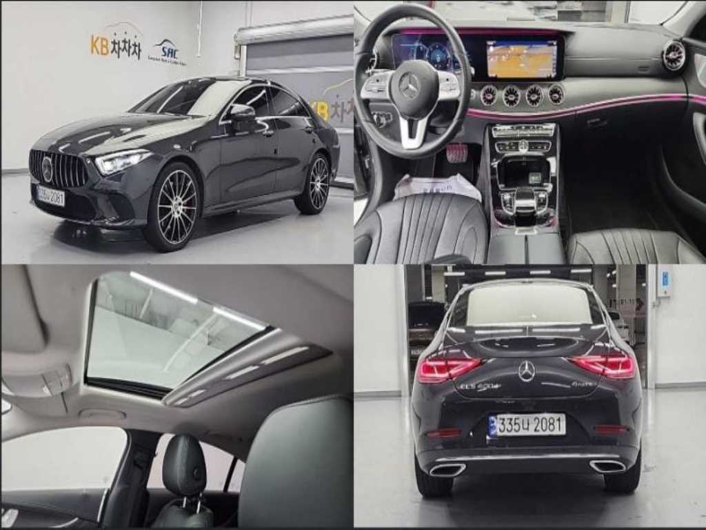 Mercedes Benz CLS Class 2019 Gris - Importación desde Corea - HF Imports Iquique - Foto 1