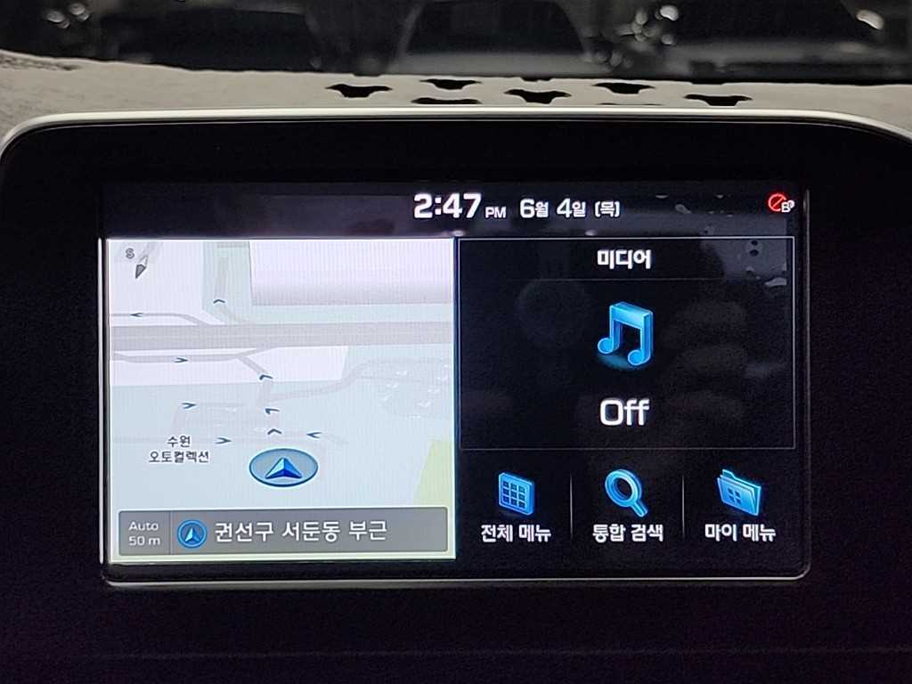 HYUNDAI Grandeur 2019 Blanco - Importación desde Corea - HF Imports Iquique - Foto 15