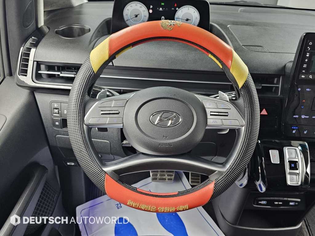HYUNDAI Staria 2023 Negro - Importación desde Corea - HF Imports Iquique - Foto 13