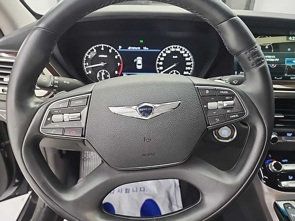 Genesis EQ900 - Vista 9
