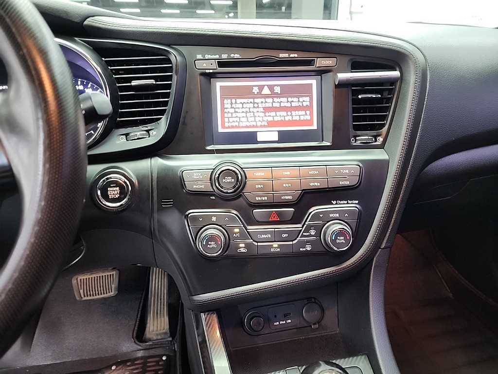 KIA K5 - Vista 10