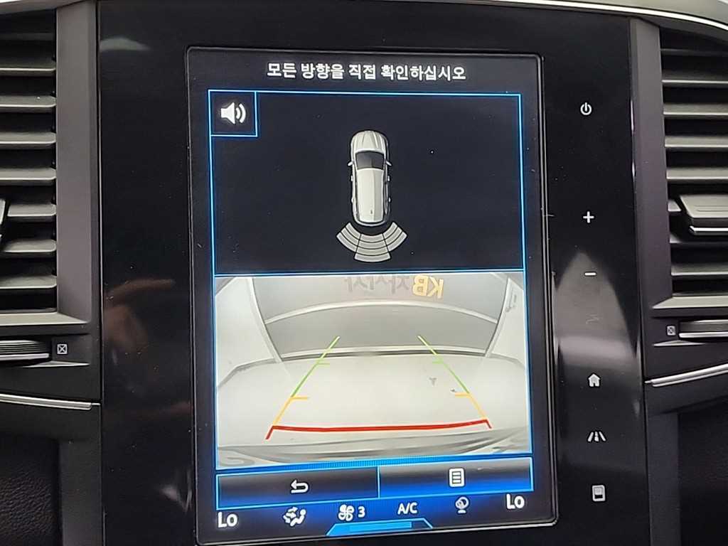 SAMSUNG QM6 2017 Gris - Importación desde Corea - HF Imports Iquique - Foto 15