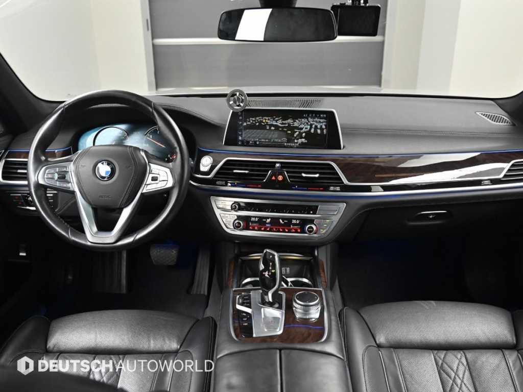 BMW 7 Series - Vista 7