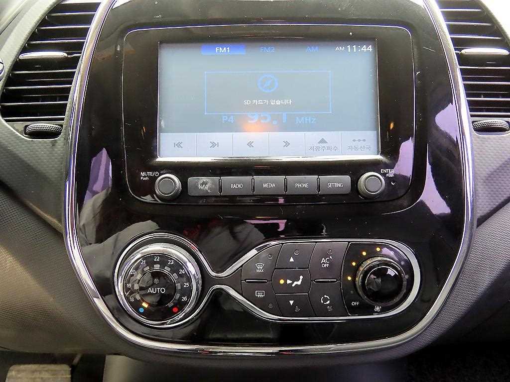 SAMSUNG QM3 2015 Blanco - Importación desde Corea - HF Imports Iquique - Foto 16