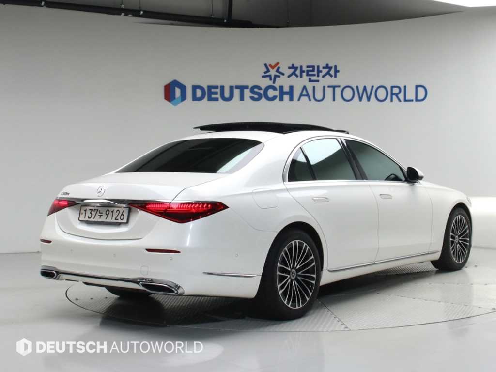 Mercedes Benz S Class - Vista 2