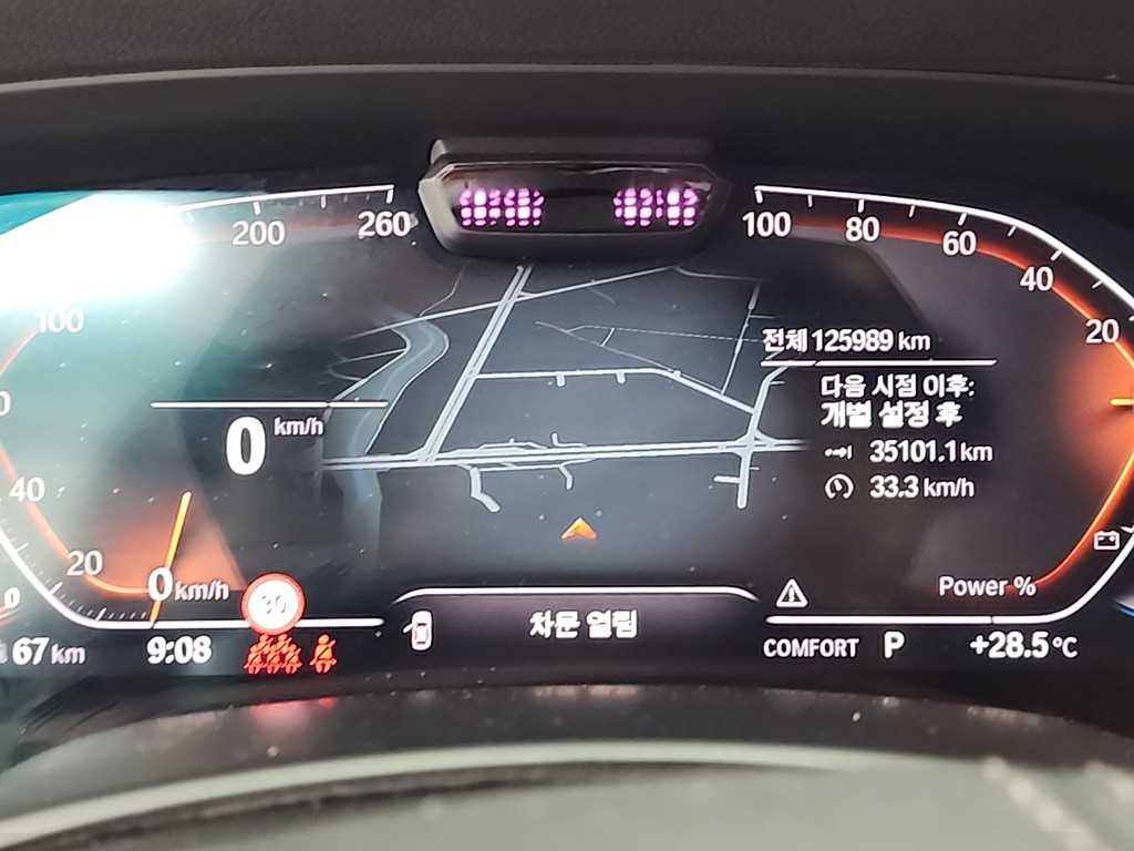 BMW X5 - Vista 6
