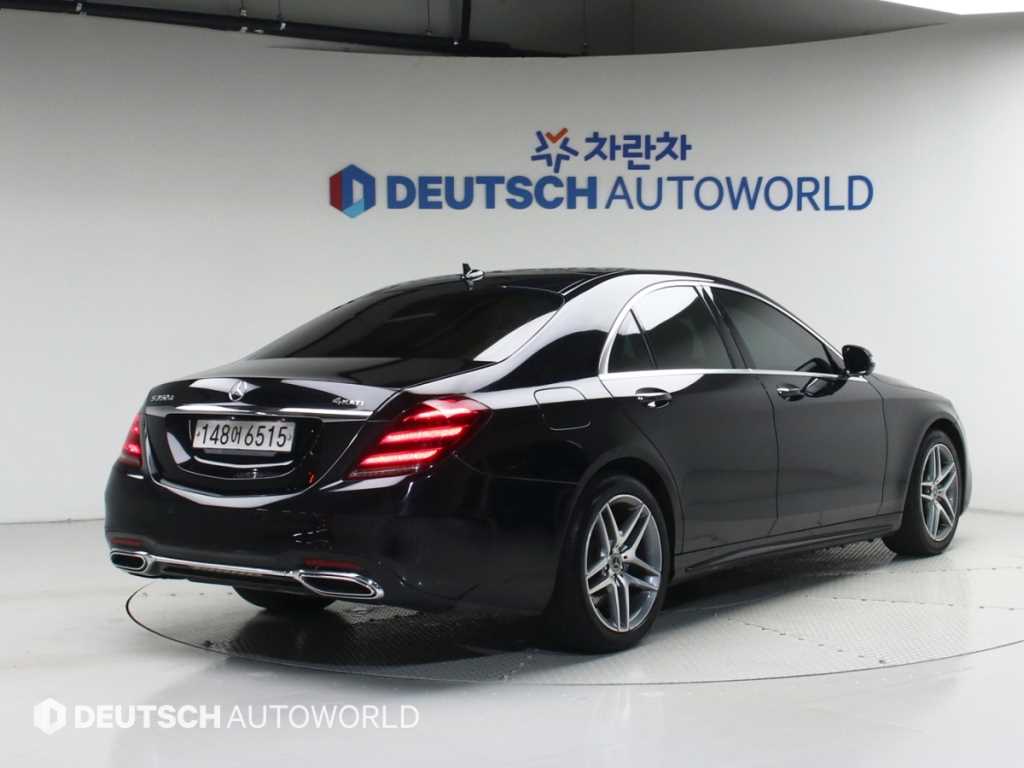 Mercedes Benz S Class - Vista 4