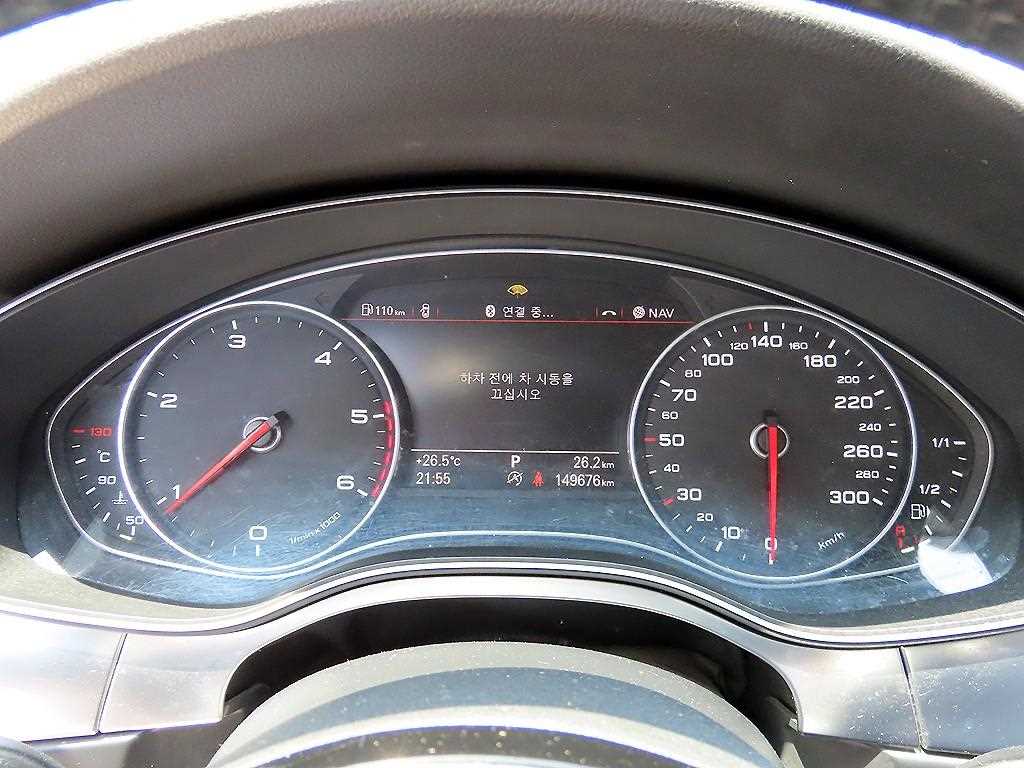 Audi A6 - Vista 9