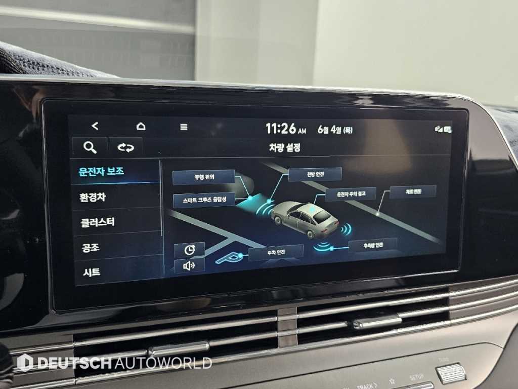 HYUNDAI Grandeur 2022 - Importación desde Corea - HF Imports Iquique - Foto 17
