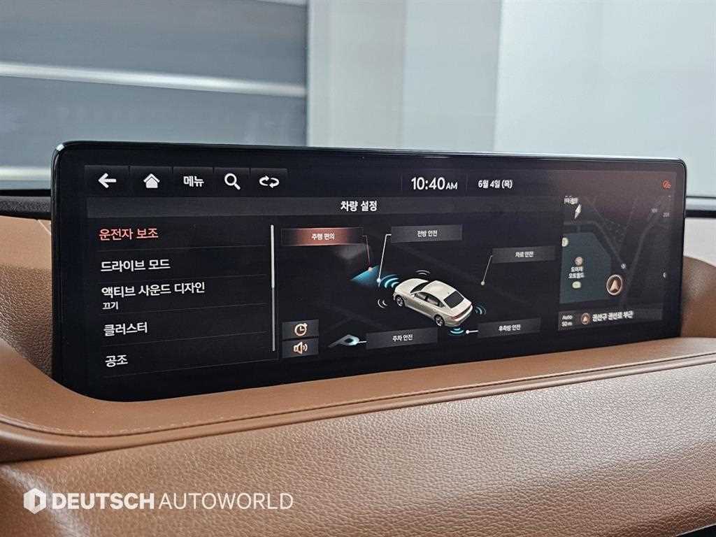 Genesis G80 2021 Gris - Importación desde Corea - HF Imports Iquique - Foto 17