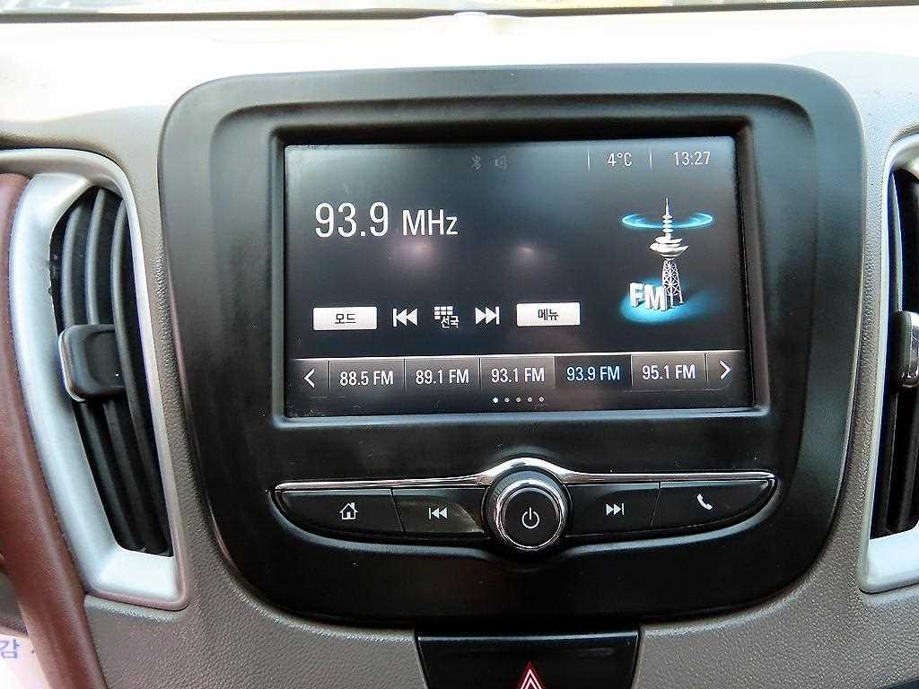 Chevrolet Malibu 2017 Gris - Importación desde Corea - HF Imports Iquique - Foto 14