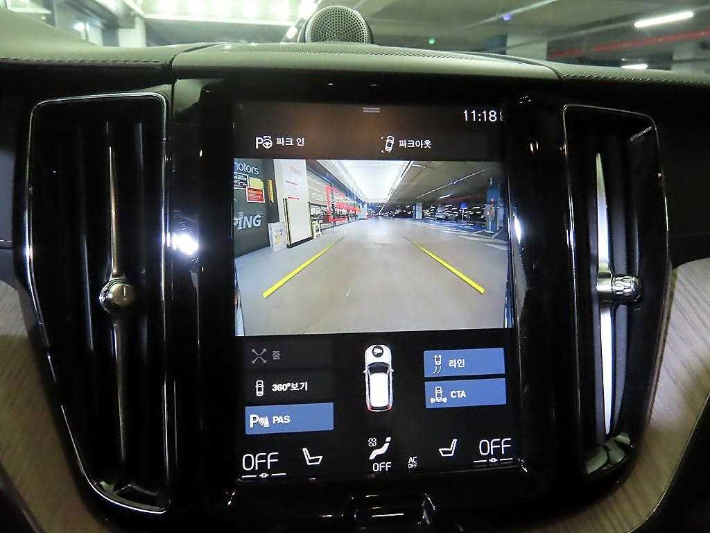 Volvo XC60 2019 - Importación desde Corea - HF Imports Iquique - Foto 14
