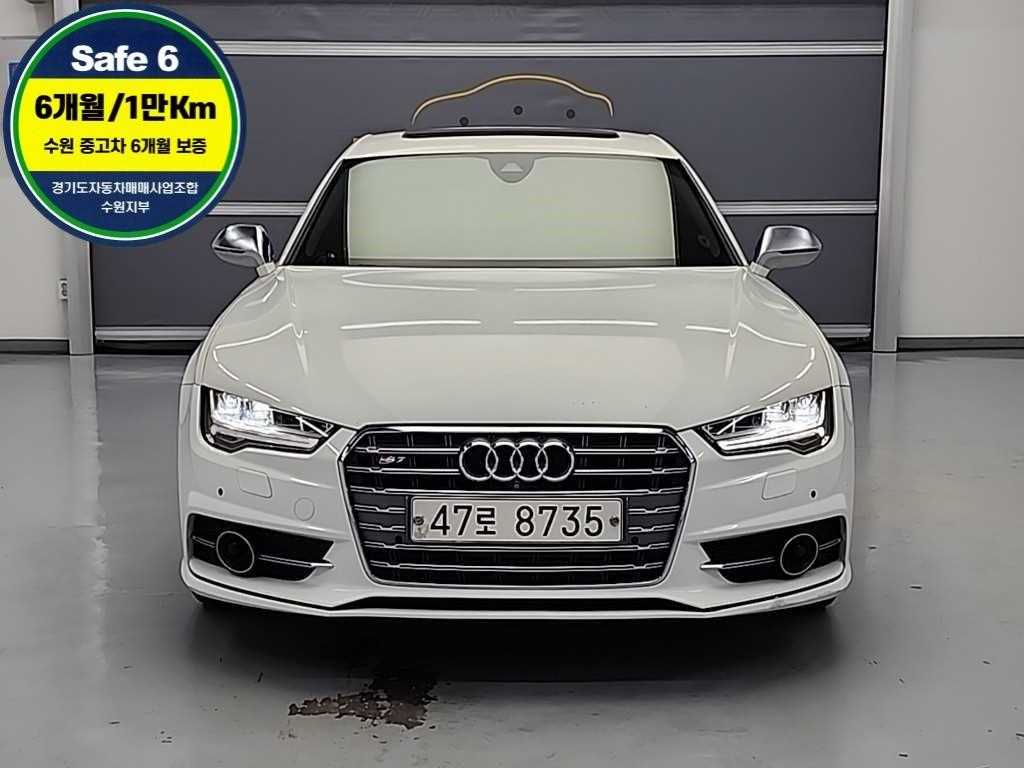 Audi A7 2016 Gris - Importación desde Corea - HF Imports Iquique - Foto 1