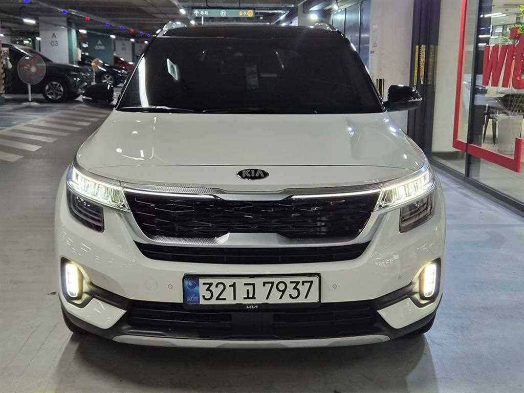 KIA Seltos - Vista 2