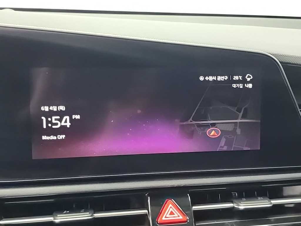 KIA Niro 2022 Blanco - Importación desde Corea - HF Imports Iquique - Foto 14