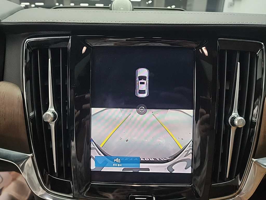 Volvo S90 2023 Blanco - Importación desde Corea - HF Imports Iquique - Foto 15