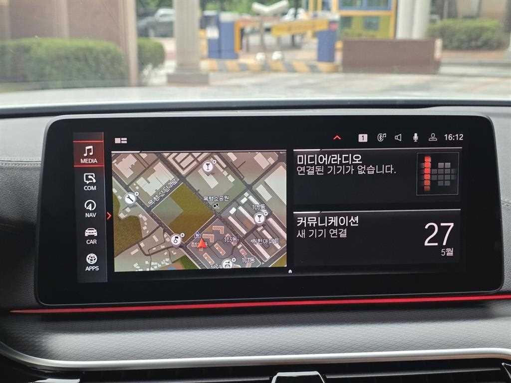 BMW 5 Series - Vista 11