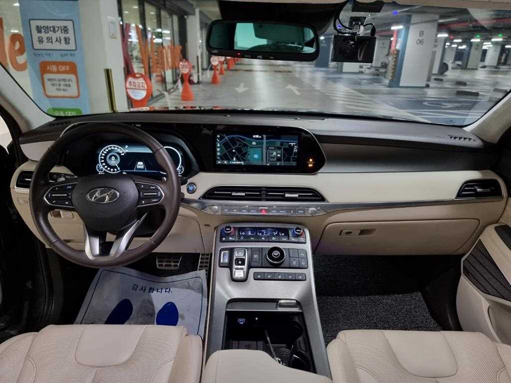 HYUNDAI Palisade 2021 Gris - Importación desde Corea - HF Imports Iquique - Foto 13