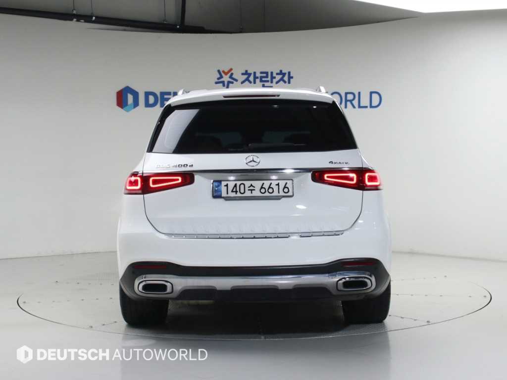 Mercedes Benz GLS Class - Vista 4