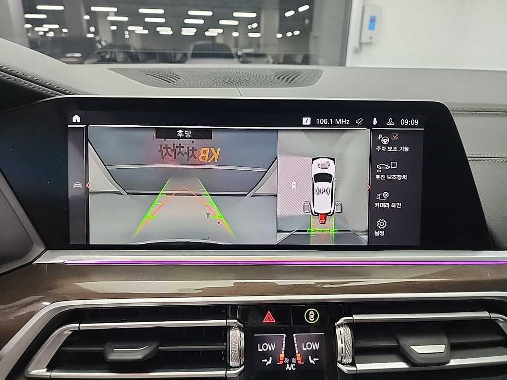 BMW X5 2022 Blanco - Importación desde Corea - HF Imports Iquique - Foto 15