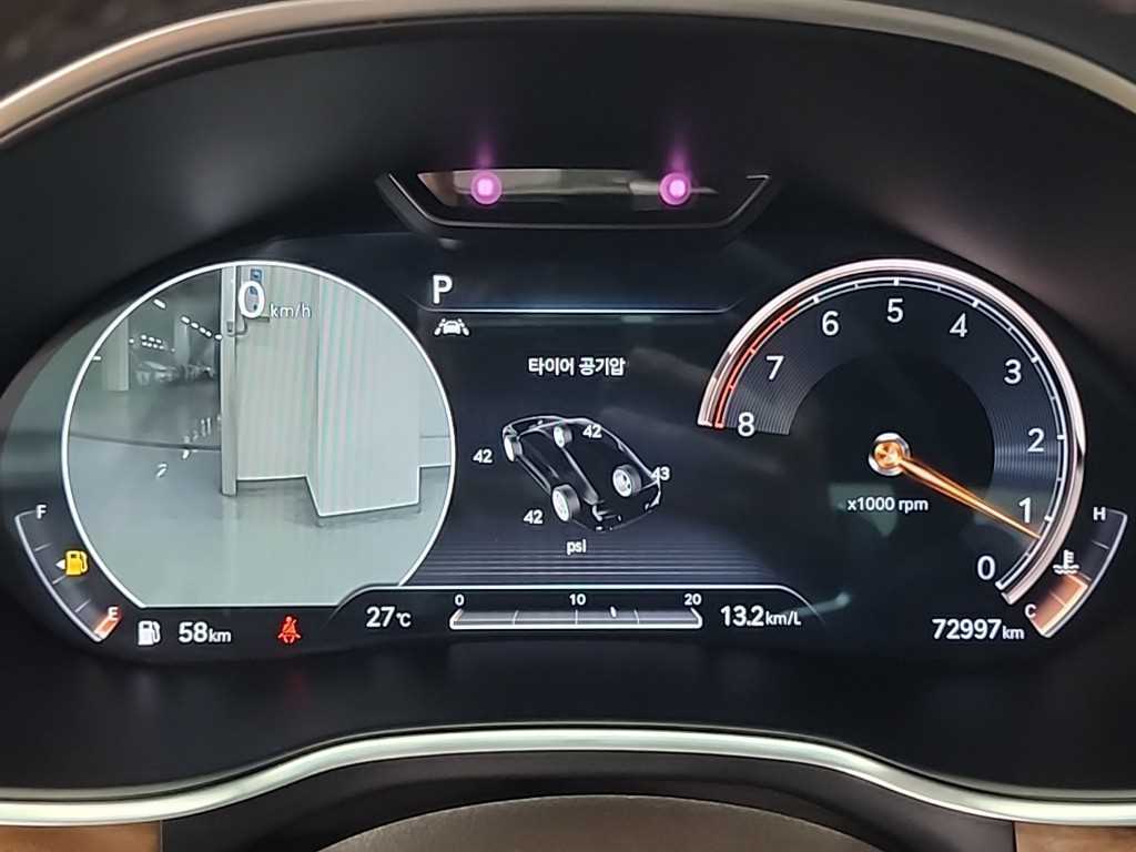 Genesis G80 - Vista 6