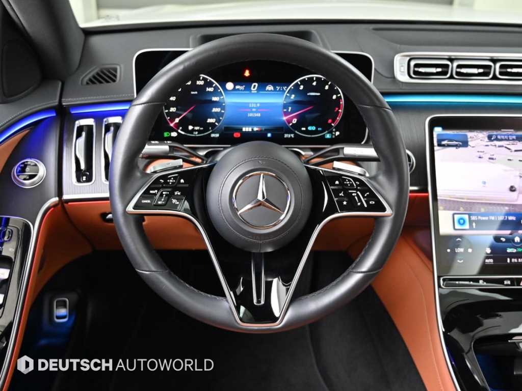 Mercedes Benz S Class 2022 - Importación desde Corea - HF Imports Iquique - Foto 13