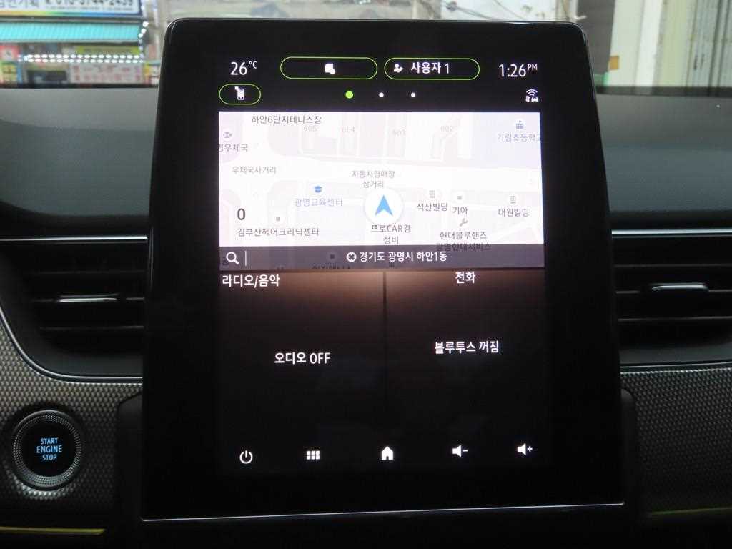 SAMSUNG XM3 2023 - Importación desde Corea - HF Imports Iquique - Foto 14