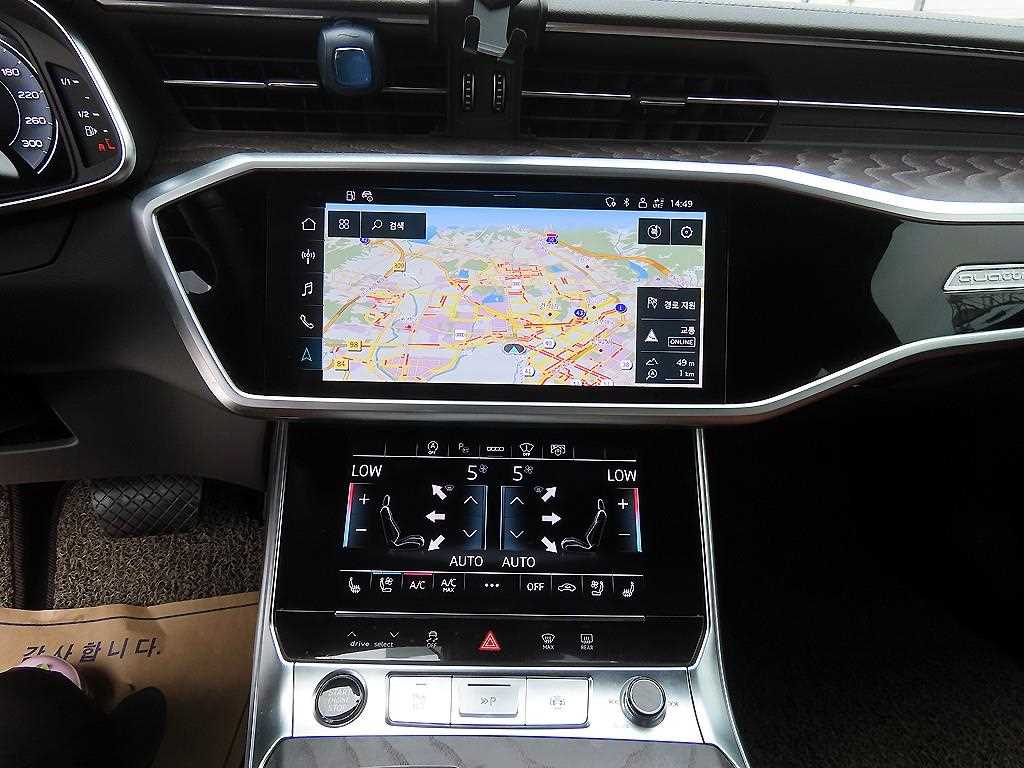 Audi A6 2023 Blanco - Importación desde Corea - HF Imports Iquique - Foto 14