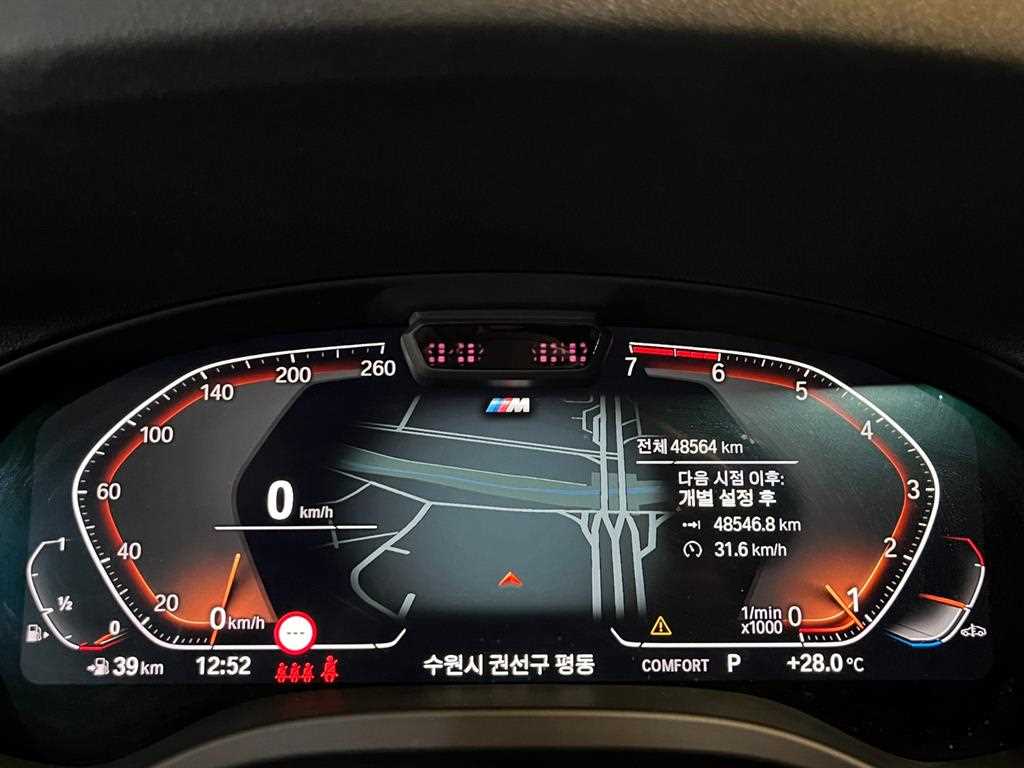 BMW X4 - Vista 12