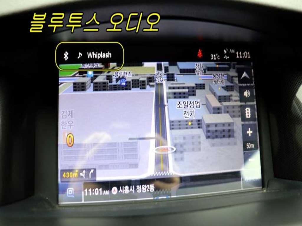 SAMSUNG SM5 2019 - Importación desde Corea - HF Imports Iquique - Foto 14