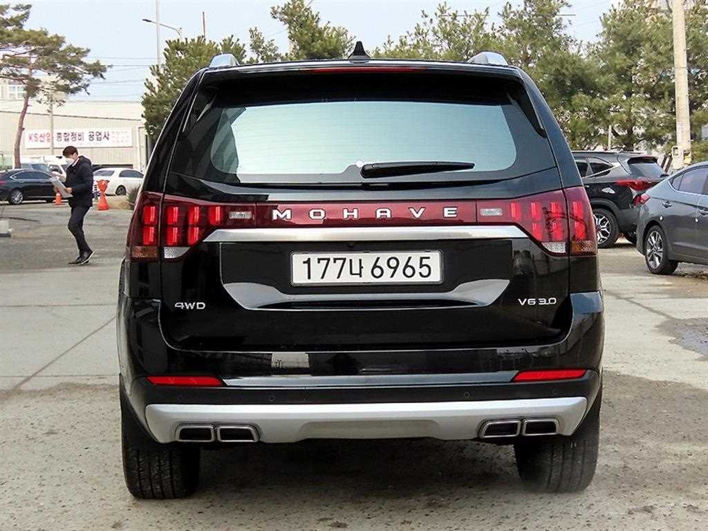 KIA Mohave - Vista 5