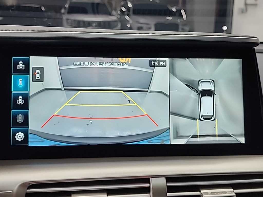HYUNDAI Nexo 2024 Gris - Importación desde Corea - HF Imports Iquique - Foto 16