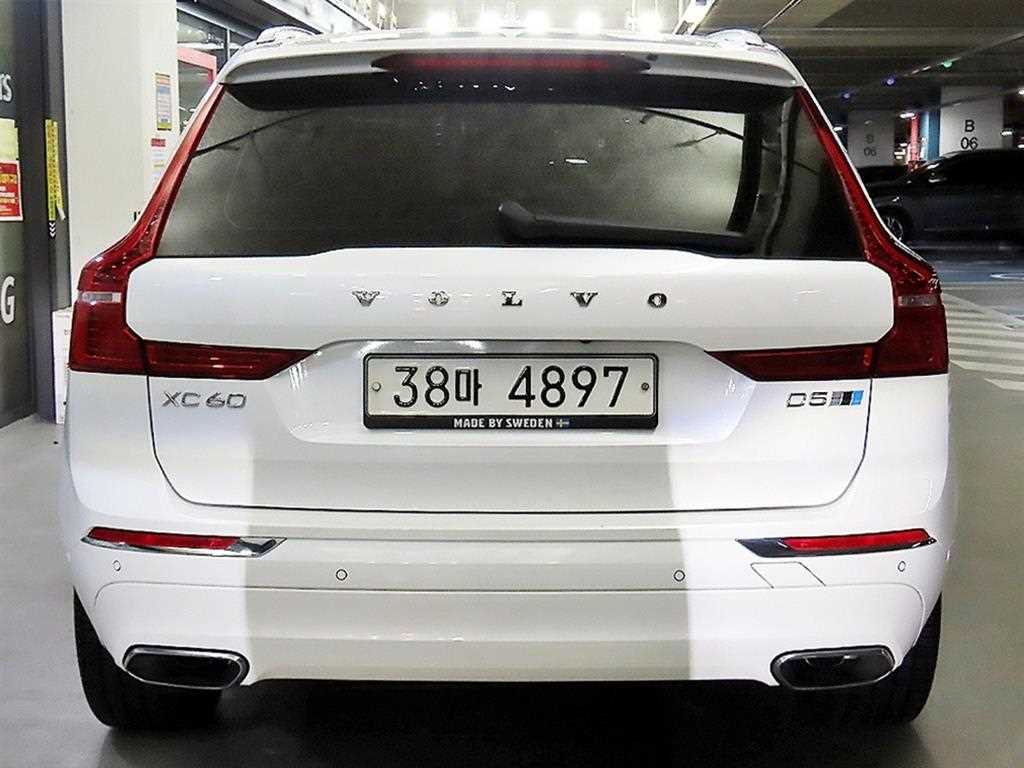 Volvo XC60 - Vista 5