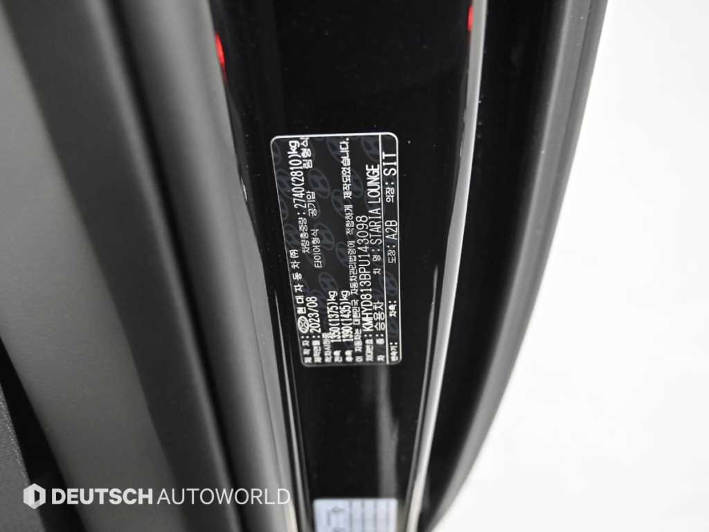 HYUNDAI Staria 2023 Negro - Importación desde Corea - HF Imports Iquique - Foto 20