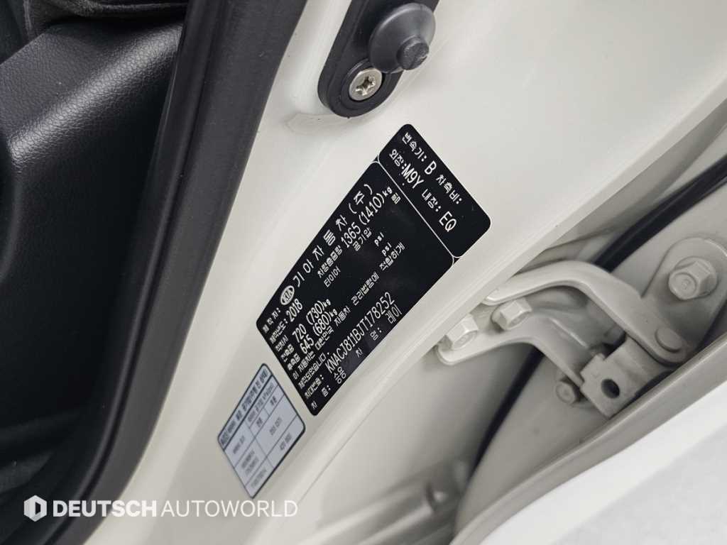 KIA Ray 2018 the color of pearl - Importación desde Corea - HF Imports Iquique - Foto 20